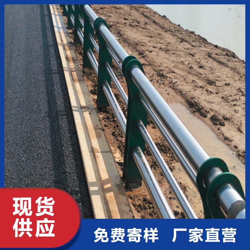 【桥梁护栏不锈钢复合管拥有核心技术优势】