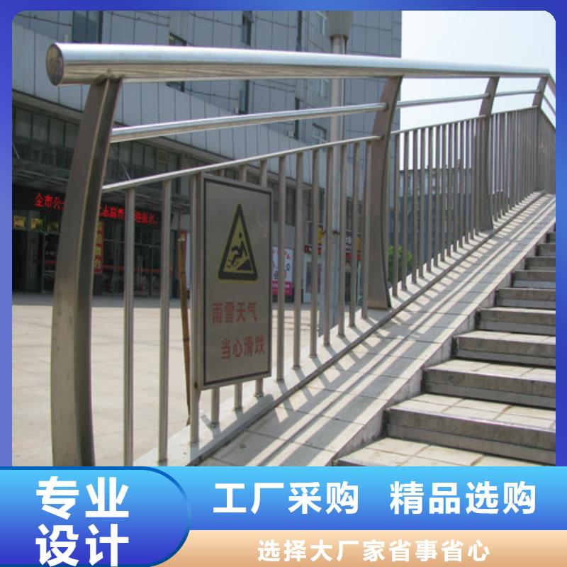【桥梁护栏不锈钢复合管拥有核心技术优势】