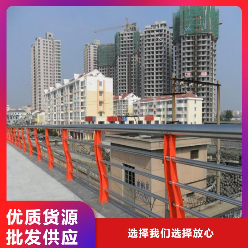 桥梁护栏_不锈钢景观护栏严谨工艺