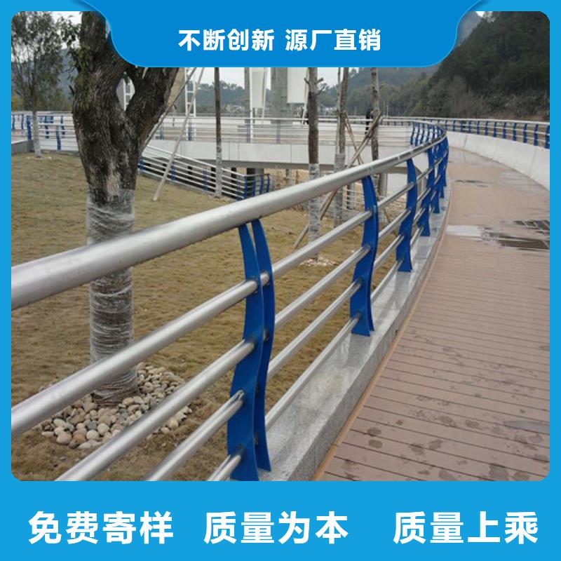 桥梁护栏旋转护栏质量看得见