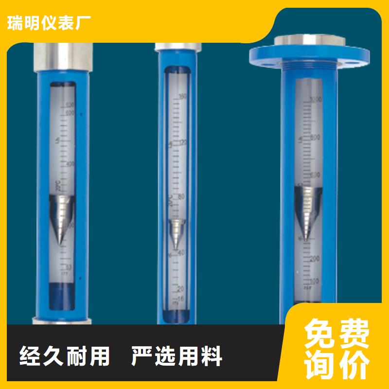 G10-空气流量计实力公司