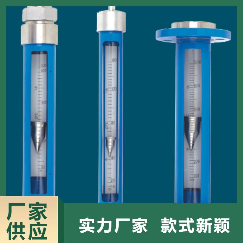 【G10空气流量计欢迎来电询价】