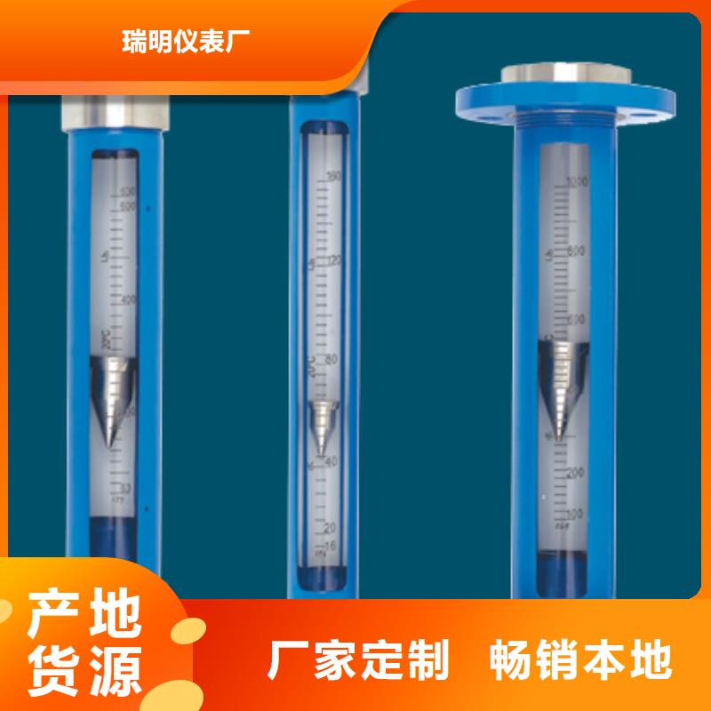 G10,空气流量计严格把控质量