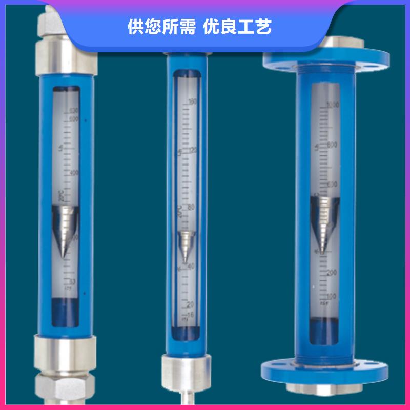 G10,空气流量计用品质说话