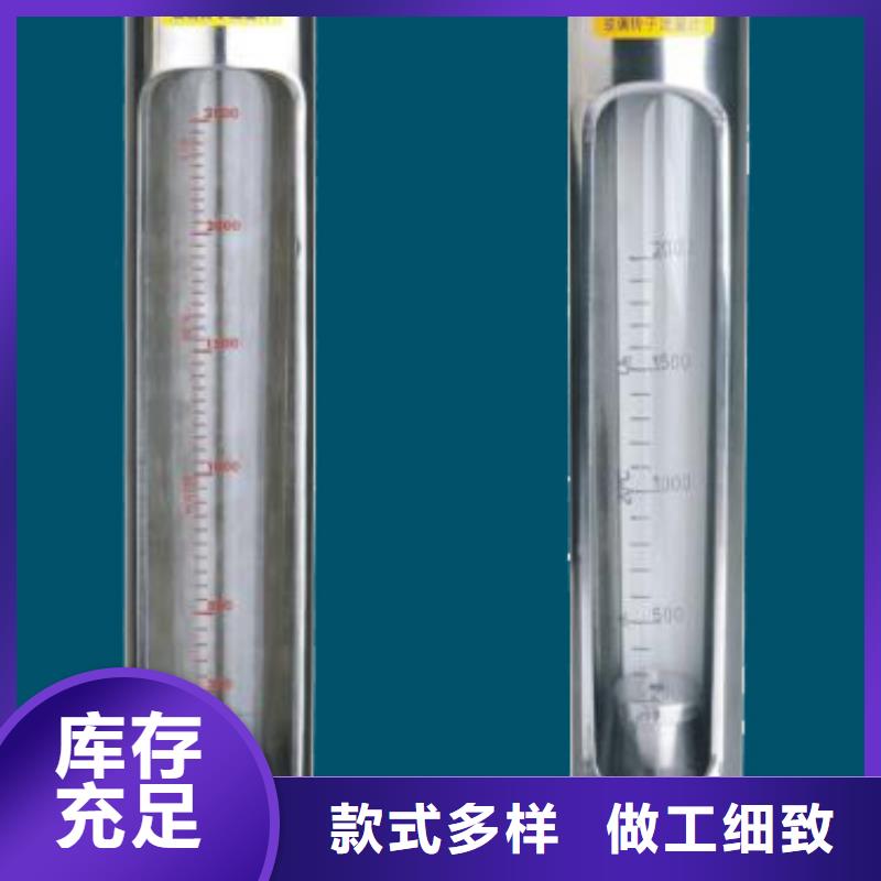 G10_空气流量计每一处都是匠心制作