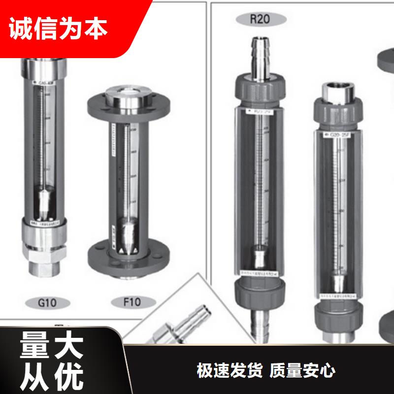 【G10空气流量计欢迎来电询价】