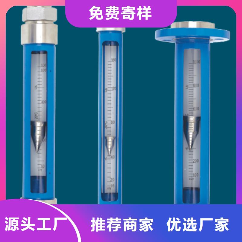 G10空气流量计多家仓库发货