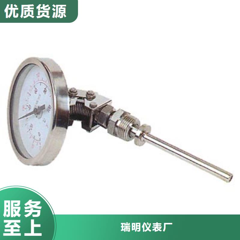 【 双金属温度计-玻璃管转子流量计精工细作品质优良】瑞明