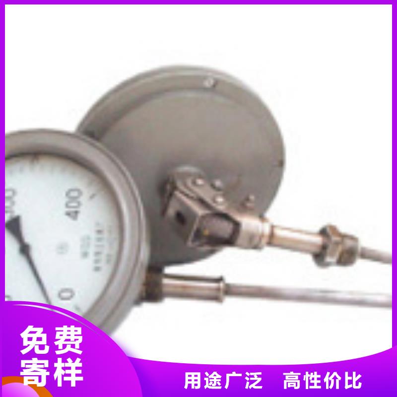 【 双金属温度计-玻璃管转子流量计精工细作品质优良】瑞明