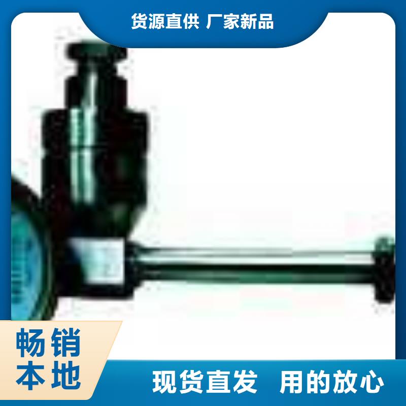 【双金属温度计】_玻璃转子流量计0中间商差价
