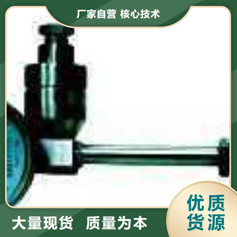 【 双金属温度计-玻璃管转子流量计精工细作品质优良】瑞明