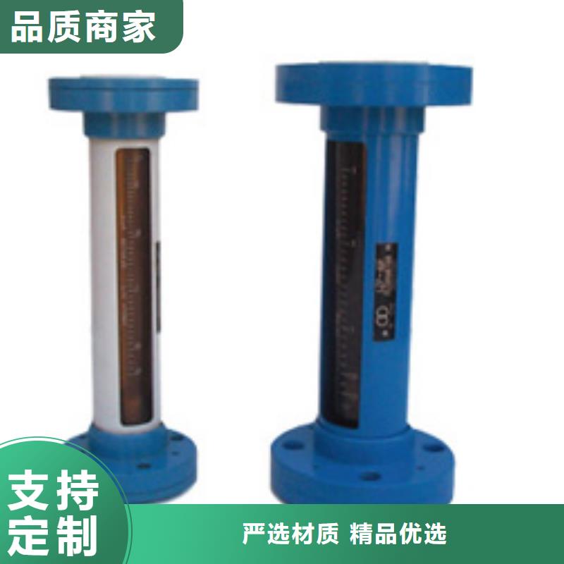 【 DK800浮子流量计源头实体厂商】 瑞明仪表厂(赣州市分公司)