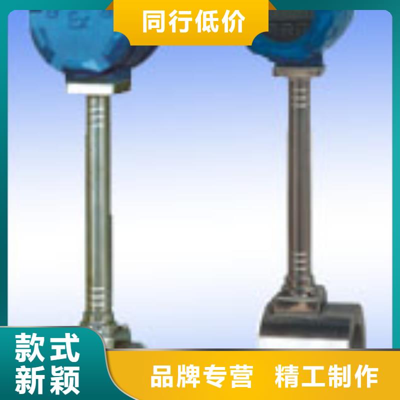 涡街流量计【玻璃转子流量计】厂家型号齐全同城厂家