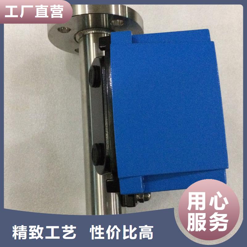 金属管流量计【防腐型转子流量计】厂家货源稳定-瑞明仪表厂(酒泉市分公司)