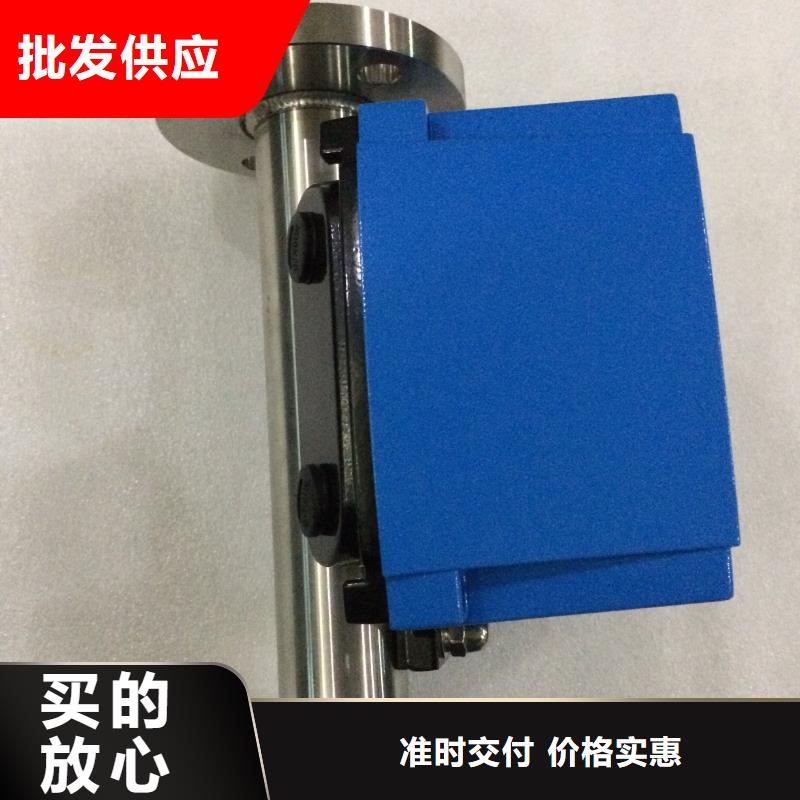 金属管流量计【浮子流量计】按需定做-市场覆盖|南明|小河|遵义|安顺|黔东南|黔西南|铜仁-三玖采购网