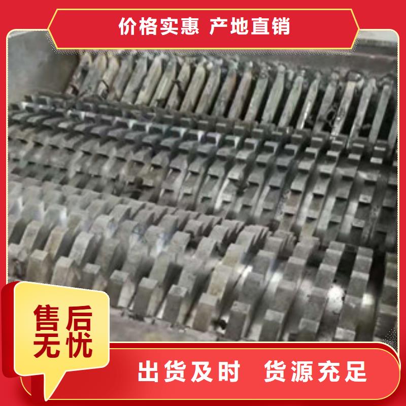 撕碎机-沙子烘干机品质保证