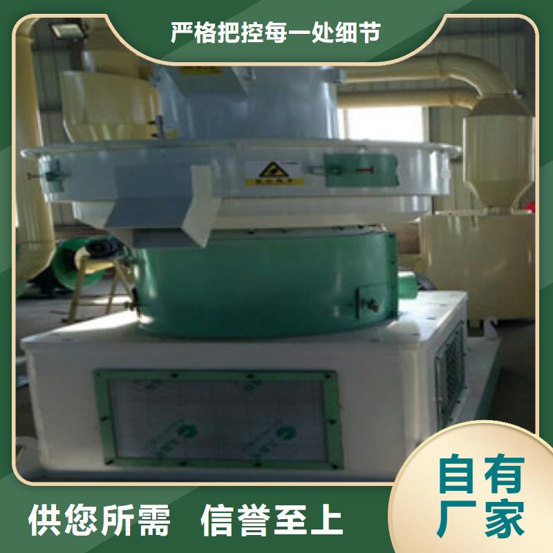 颗粒机废钢破碎机厂家大量现货