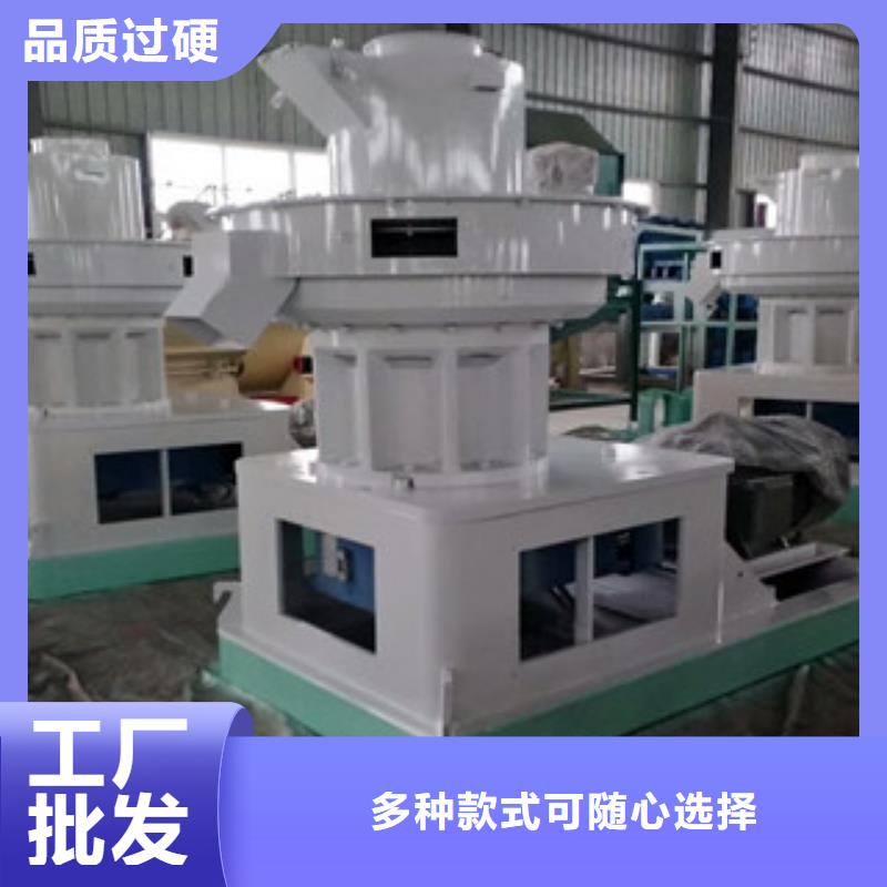 颗粒机废钢破碎机厂家大量现货