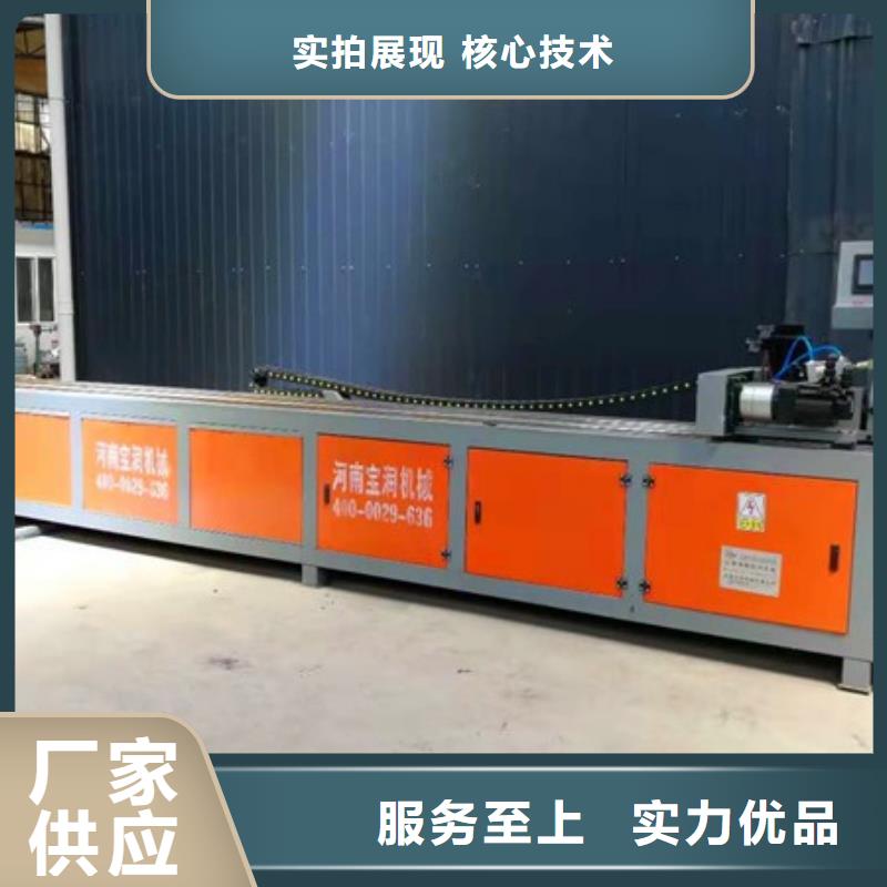尖头机钢筋笼滚焊机匠心品质