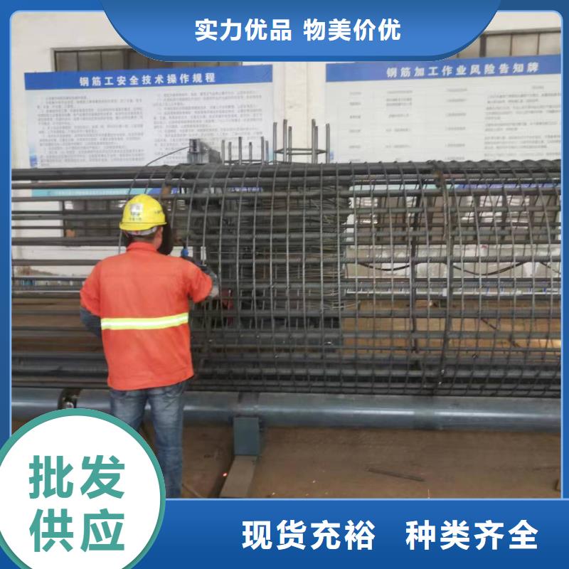 钢筋笼滚笼机效率怎么样