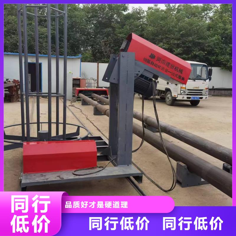 钢筋笼缠绕设备厂家质保多久