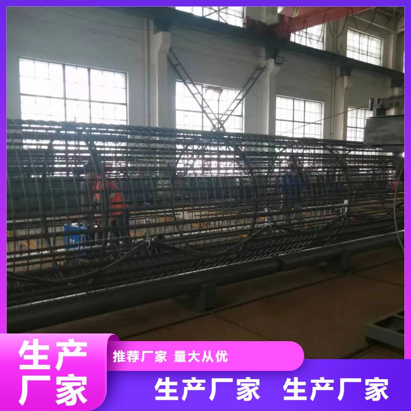 钢筋笼绕筋成型机桥梁必备