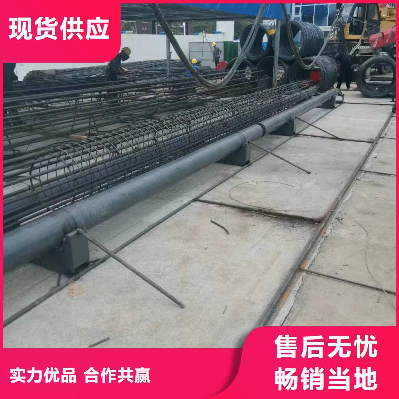 钢筋笼缠绕设备操作规程