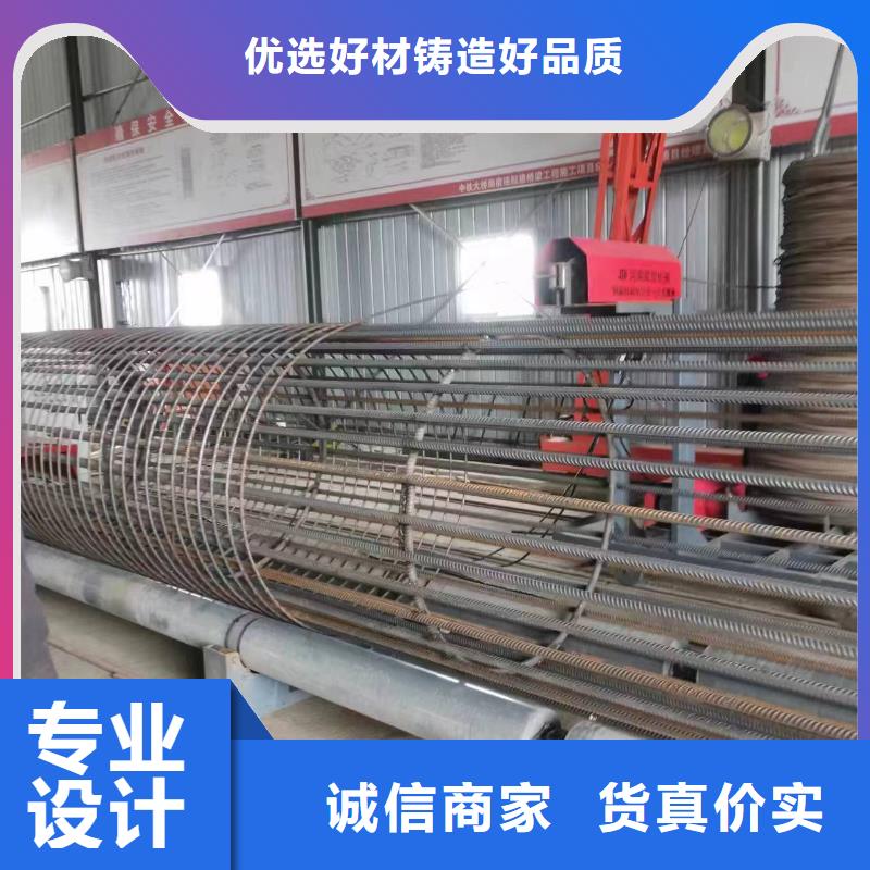 智能钢筋笼滚笼机生产厂家