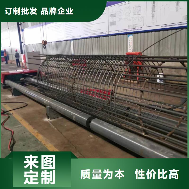 钢筋笼绕筋成型机桥梁必备