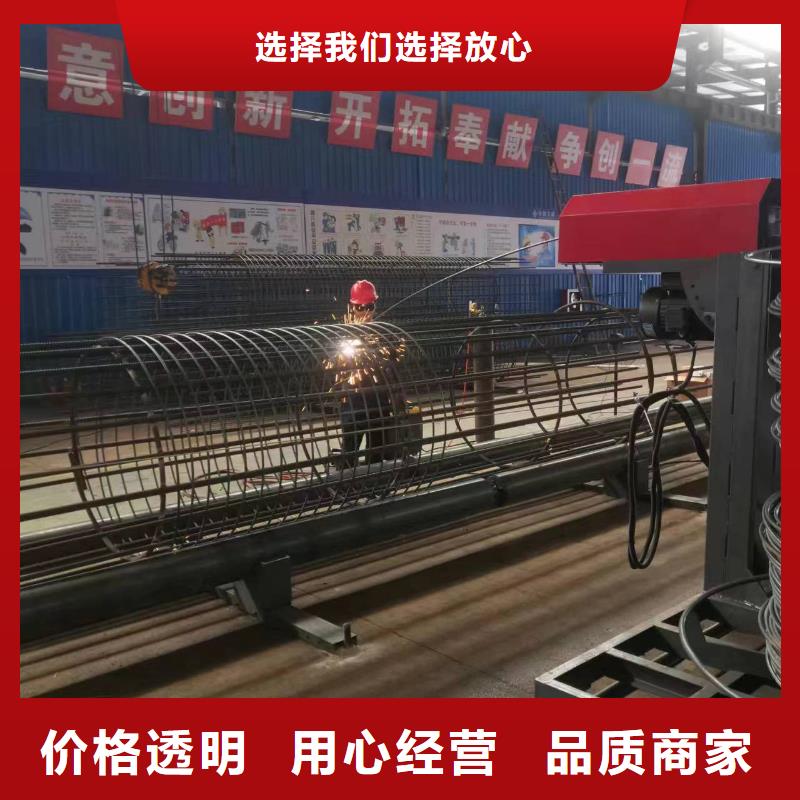 钢筋笼双绕筋绕筋机深受信赖