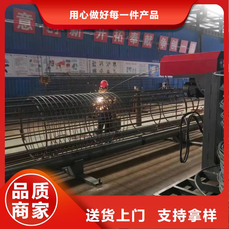 钢筋笼缠绕设备价格优惠