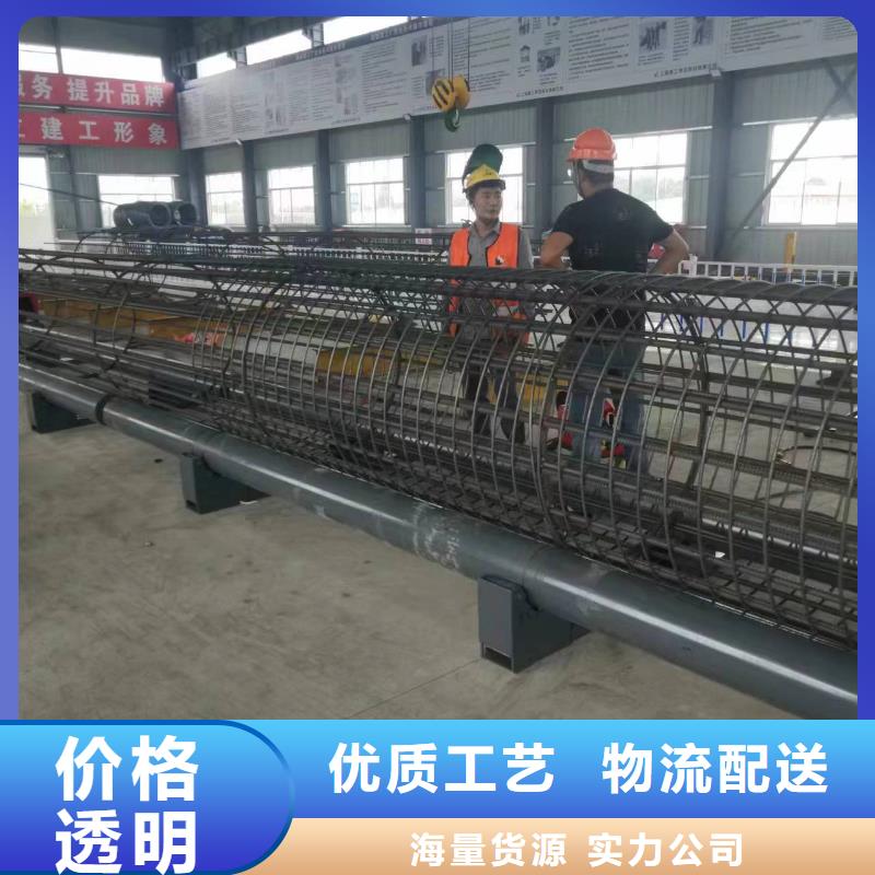 数控钢筋笼绕筋机品牌厂家
