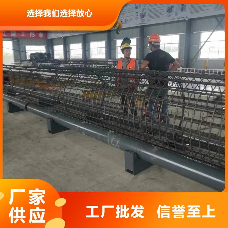 钢筋笼盘筋机地滚机深受信赖
