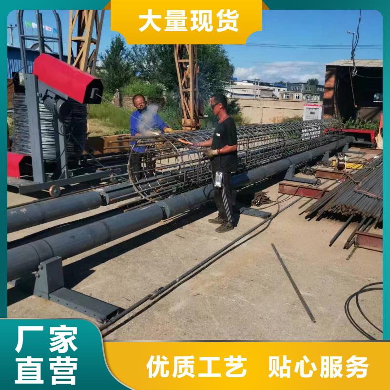 卷笼机绕筋机桥梁必备