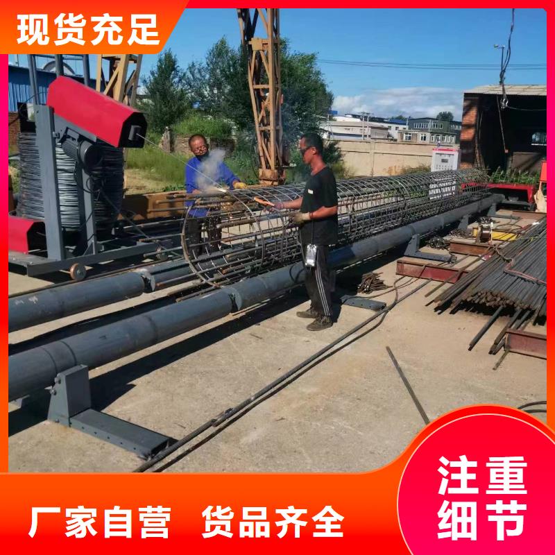 卷笼机绕筋机就是好