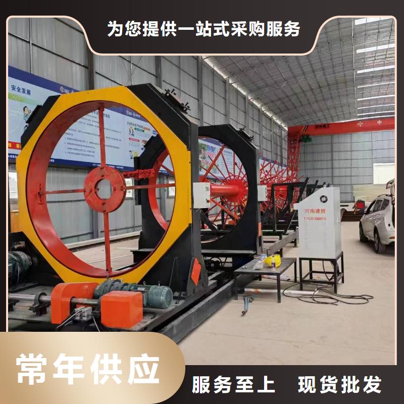 数控钢筋笼成型机生产厂家