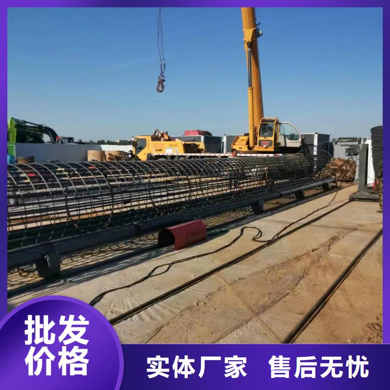 钢筋笼缠绕设备操作规程