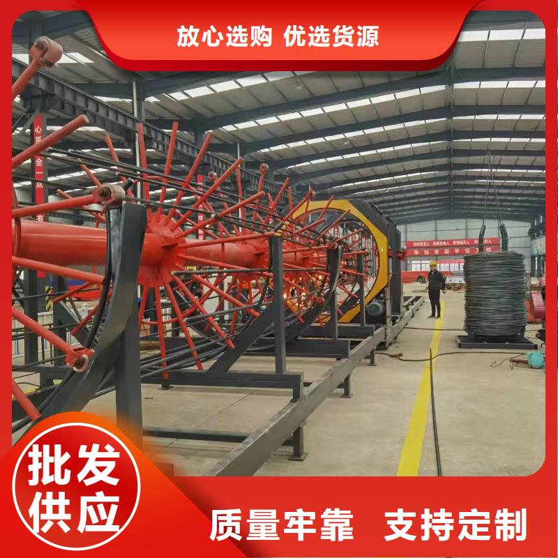 钢筋笼双绕筋绕筋机价格优惠