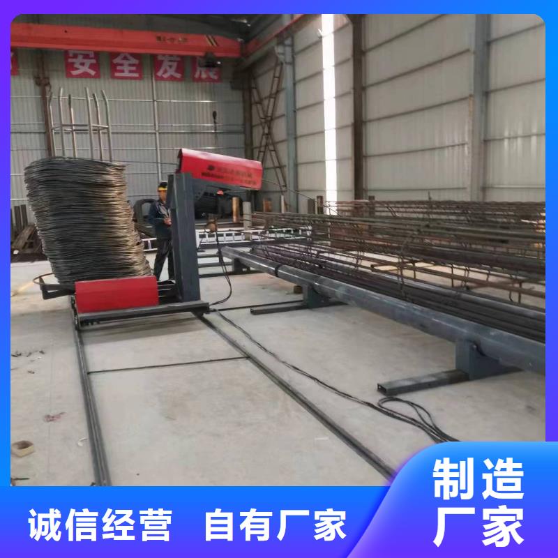 钢筋笼绕筋机钢筋笼滚焊机工厂直营