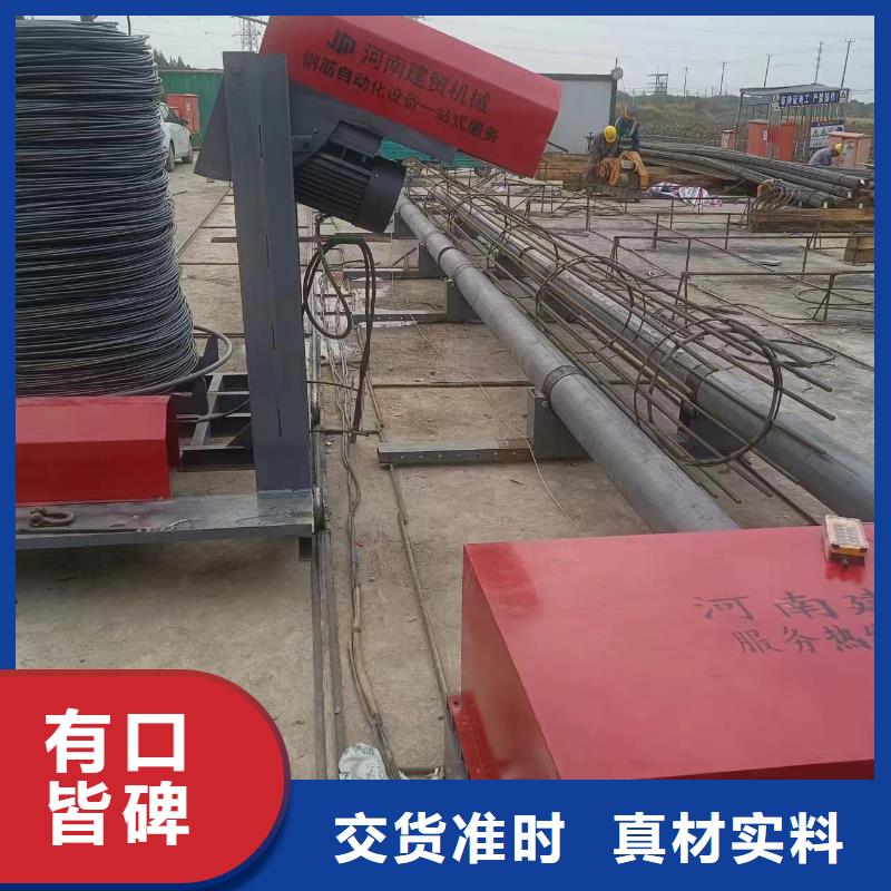 钢筋笼盘筋机地滚机型号价格