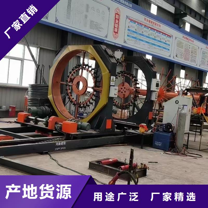 钢筋笼加工设备工艺好