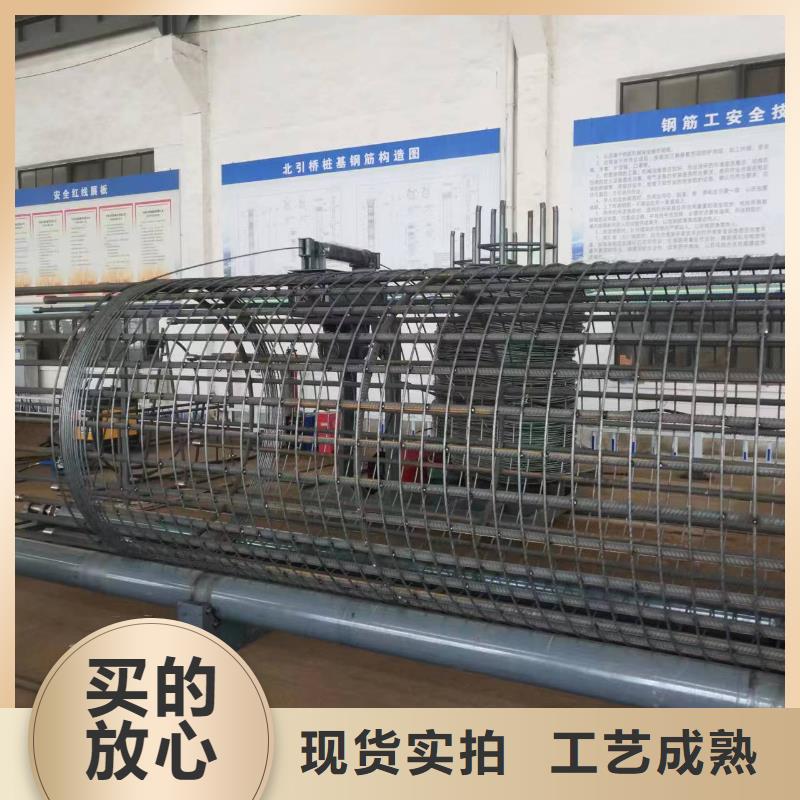 绕筋机制造厂商