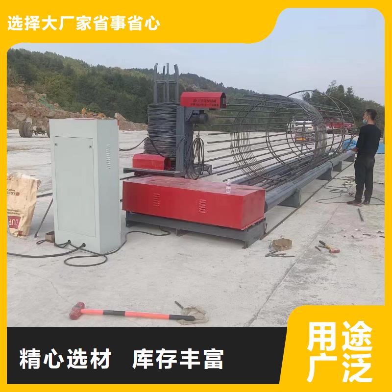 钢筋笼缠绕设备效率高