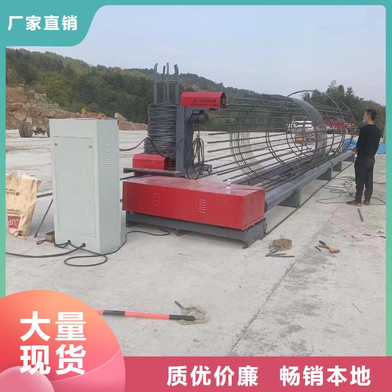 智能钢筋笼滚笼机桥梁必备