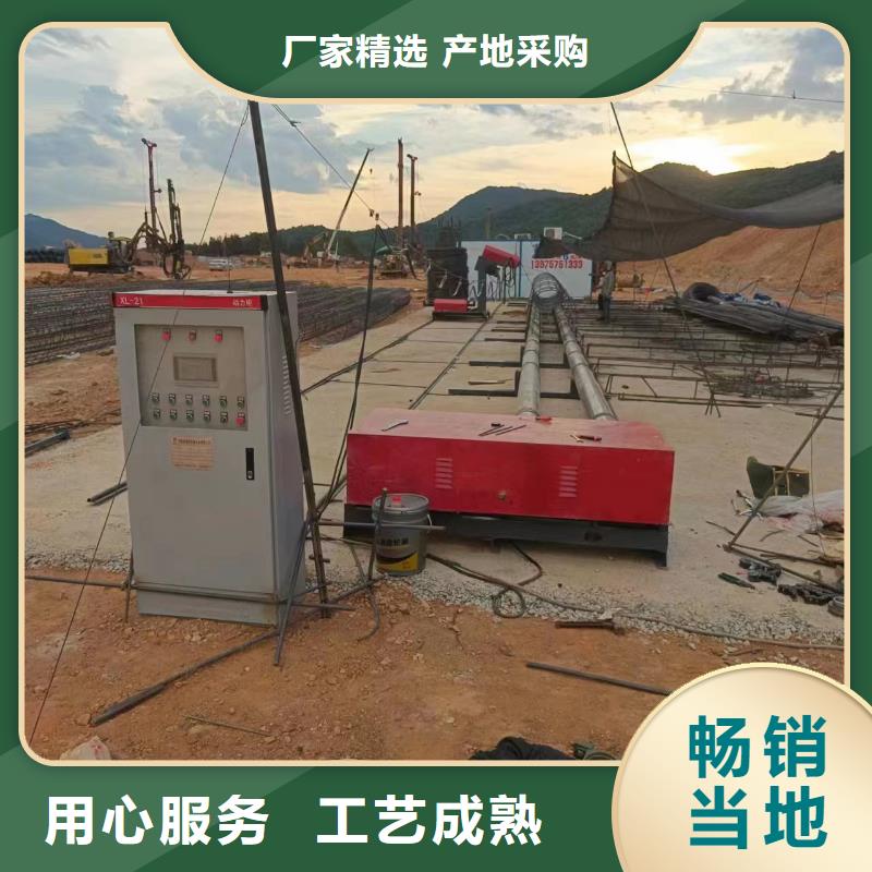 数控钢筋笼成型机制造厂商