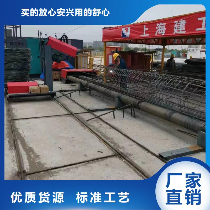 钢筋笼双绕筋绕筋机品牌厂商