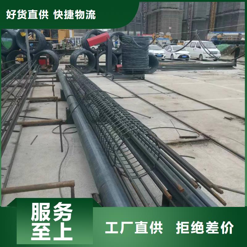新型数控钢筋笼成型机制造厂家