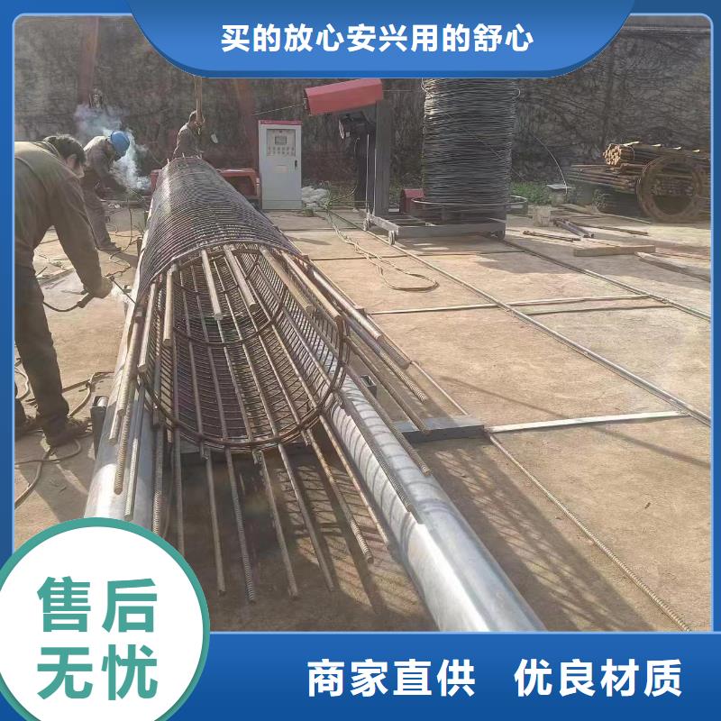 钢筋笼绕筋机数控钢筋弯曲中心库存齐全厂家直供