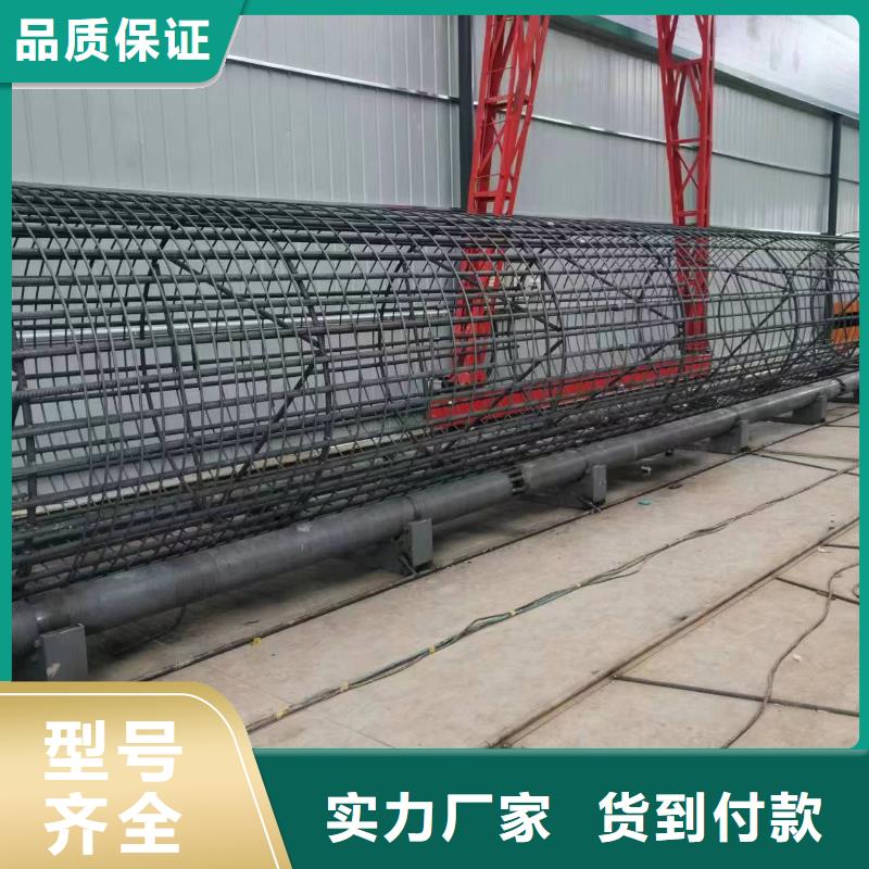 数控钢筋笼成型机实力老厂