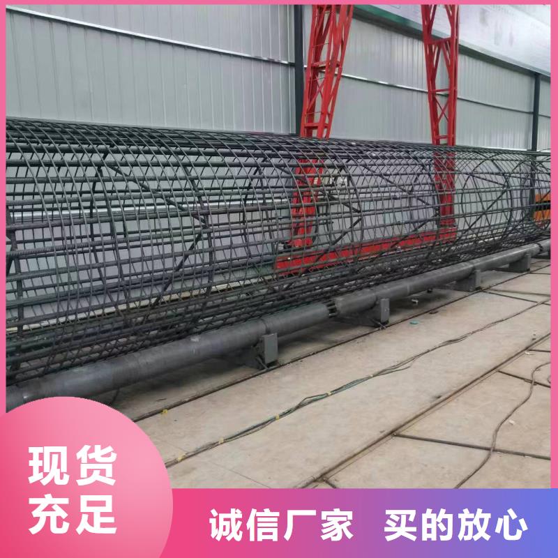 钢筋笼绕筋机价格优惠